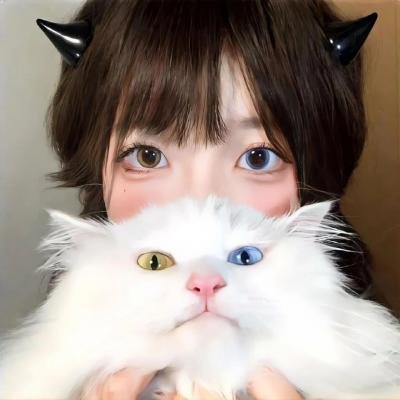 来生再见未名的我们